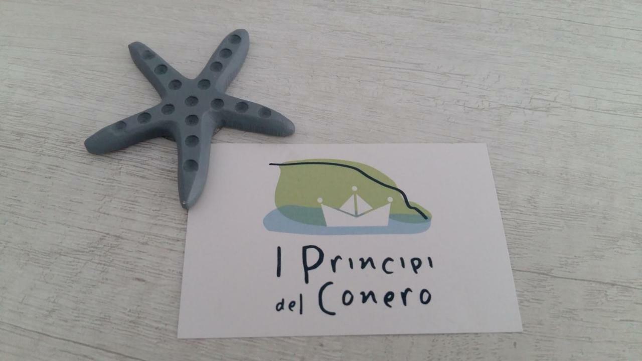 Affittacamere I Principi Del Conero Numana Luaran gambar